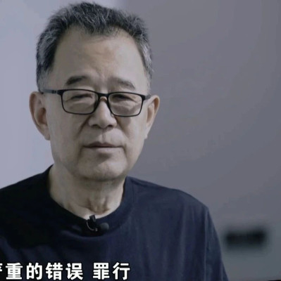孙志刚贪腐细节披露：不亲自经手，弟弟成为“白手套”