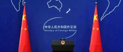 “优衣库不使用新疆棉”，外交部回应