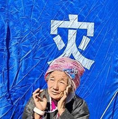 西藏定日县6.8级地震，未来仍有隐患