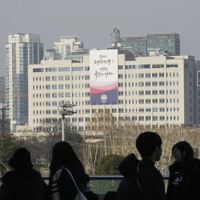 最新！韩国警方未能进入总统府