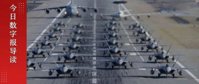 怕被“一锅端”，美军改变策略