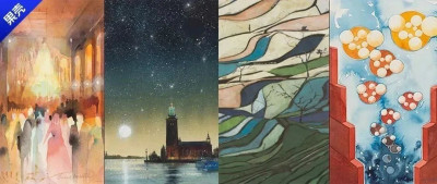 诺奖奖状这么美，看到莫言的那张我心动了