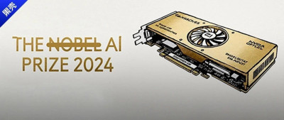 人生速通传说：博士毕业后，7年就拿诺贝尔奖！