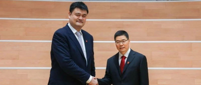 姚明辞去中国篮球协会主席职务，郭振明接棒