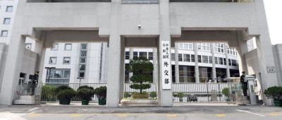 中方宣布反制！