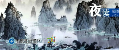 夜读｜一辈子，两件事