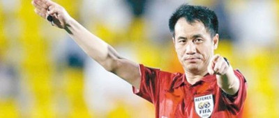 谭海，获刑6年半