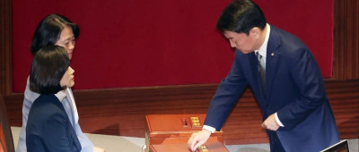 “仇中亲日”！尹锡悦弹劾案细节曝光