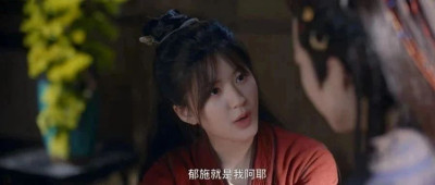 为什么现在古偶剧管爸爸叫阿耶？