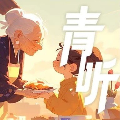 每个外婆都是食神