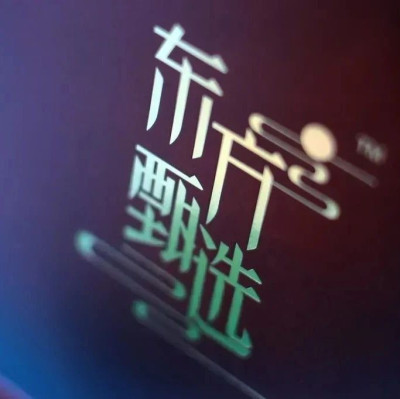 「东方小孙」回归，东方甄选需要一场「信心之战」