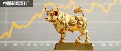 A股这一轮爆发，有何深意？