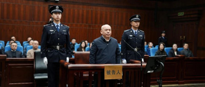 纪国刚，一审获刑13年！