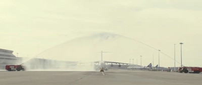 43位英烈，到家了！