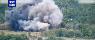 独家视频！韩国军方称朝鲜炸毁部分朝韩间道路