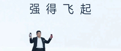 华为再抛王炸，全球首款支持三网卫星通信的大众智能手机