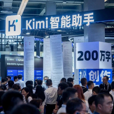 晚点独家丨月之暗面收缩出海，相关产品负责人离职创业