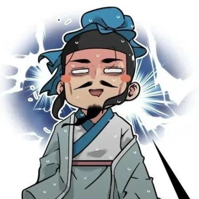 他人菜瘾大，却上了课本