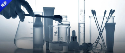 上市药企扎堆“卷护肤”，真厉害还是大忽悠？