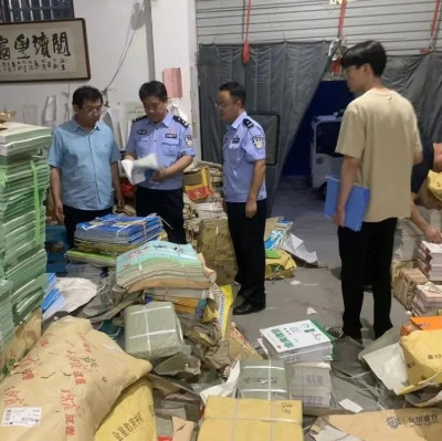 打盗版就像“打地鼠”：网上盗版书为何屡打不绝？