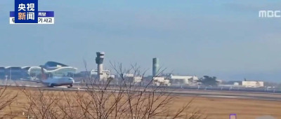 现场画面公布！无中国公民伤亡