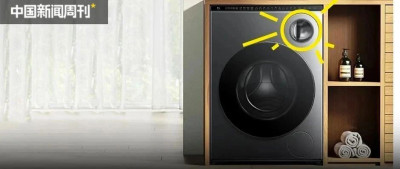 雷军的洗衣机，鸡肋的“机”？