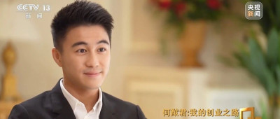 面对面 | 面对父亲和小孩，何猷君想证明自己