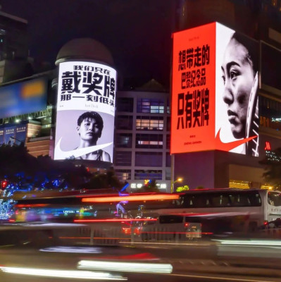 新帅就位，耐克要起航丨智氪