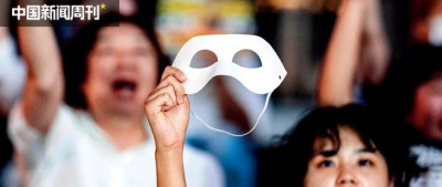 多名首尔大学女生，掉进深度伪造色情影像深渊