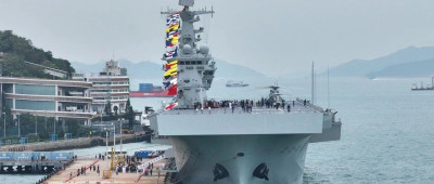 “希望我们的祖国再强大1000倍！”