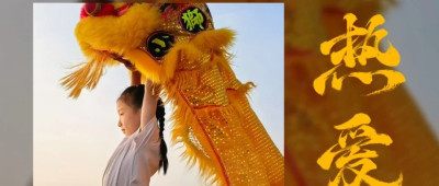 2024，你的关键词是什么？