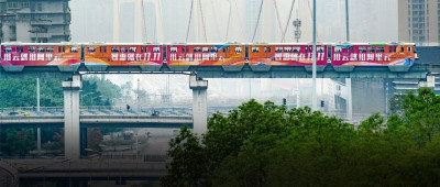 是时候重新认识To B圈的「双11」了