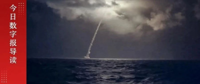 普京亲自指挥，俄亮出“杀手锏”