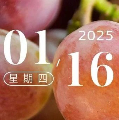 不要美化没有得到的东西