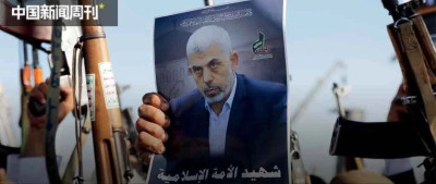 领导人接连遭“斩首”，哈马斯丧失战斗力了吗