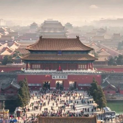 中国古都变迁史