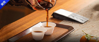 百年树龄的六堡茶、老白茶、老普洱，九种老茶全品到，只要一百多！