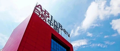 40年，见证中国成为“全球第一”