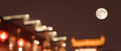 品读 | 乡愁六记