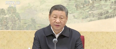 中共中央政治局召开民主生活会 习近平主持会议并发表重要讲话