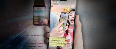 网红“麦琪啦”被起底后，称不回应就没事｜最新进展