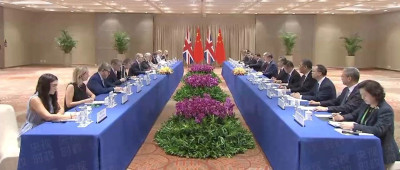 独家视频 | 习近平会见英国首相斯塔默