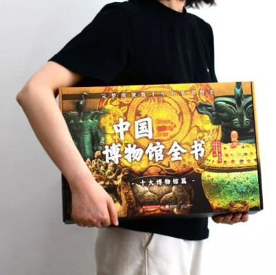 中国十大博物馆，比菜市场还挤