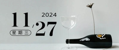 你不需要这个世界理解你