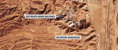 最新卫星图像披露伊朗损失