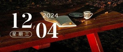 有些问题，要用一生去回答