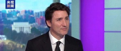 特朗普要吞并加拿大？特鲁多：我说拿加州换，他立刻没了兴趣