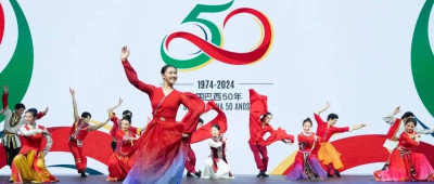 “跨越山海的好朋友”——习近平主席复信巴西友好人士引发巴西各界强烈共鸣