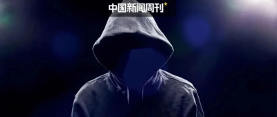 “职业背债人”，先被利用后被抛弃