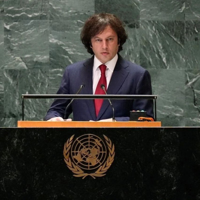 对欧盟摊牌，格宣布重要决定